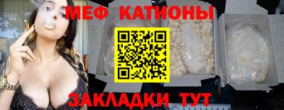 jwh Белореченск