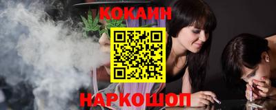 меф Белорецк