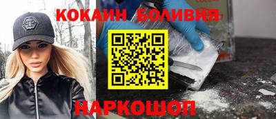 меф Белорецк