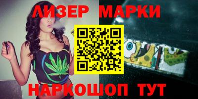меф Белорецк