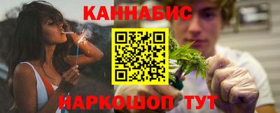 меф Белорецк