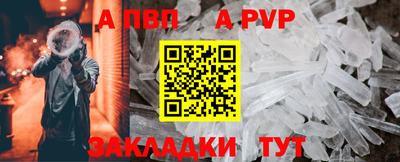 jwh Белореченск